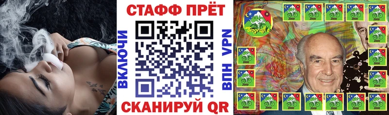 Где продают наркотики Шлиссельбург Галлюциногенные грибы  АМФЕТАМИН  Марихуана  Гашиш  COCAIN 