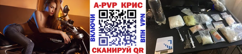 Alpha-PVP VHQ  Шлиссельбург 