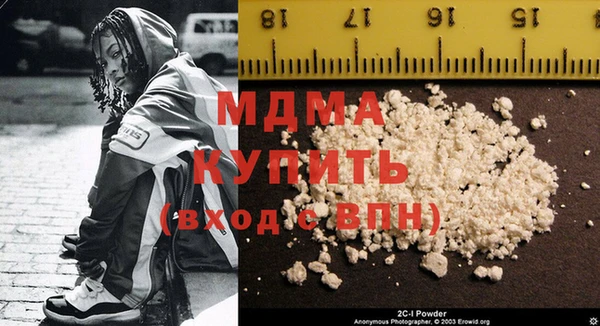 а пвп мука Алексеевка