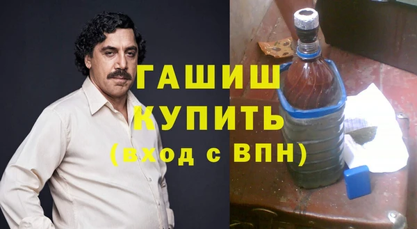 гидропоника Алзамай