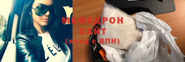 а пвп мука Алексеевка