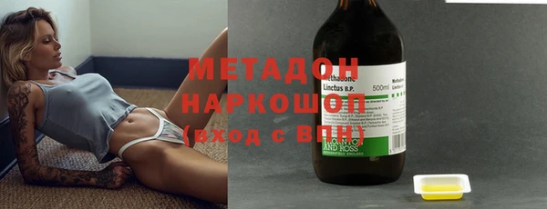 гидропоника Алзамай
