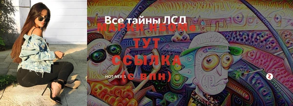 каннабис Алексин