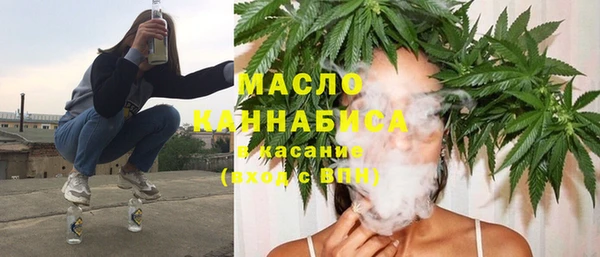 а пвп мука Алексеевка