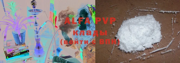гидропоника Алзамай