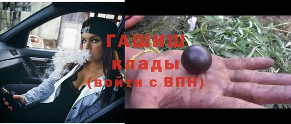 каннабис Алексин