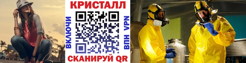 сайты даркнета состав  Шлиссельбург  Первитин пудра 