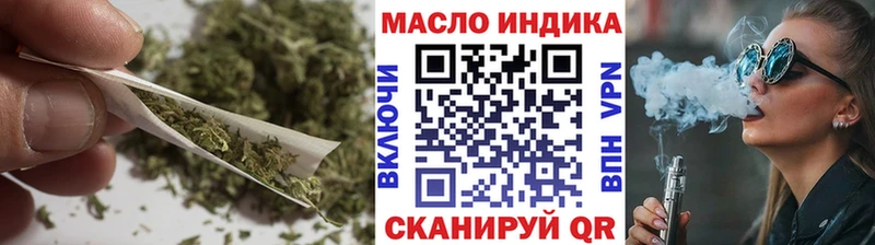 Дистиллят ТГК жижа  Шлиссельбург 